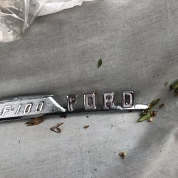 For a 1957 Ford truck