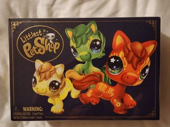 SDCC 2026 UCC Littlest Pet Shop Year of the Horse Figure Unopened Blind Box