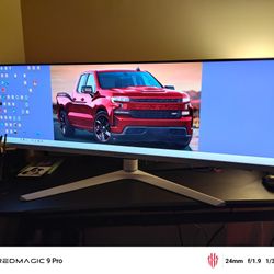 Ultra-Wide Gaming Monitor