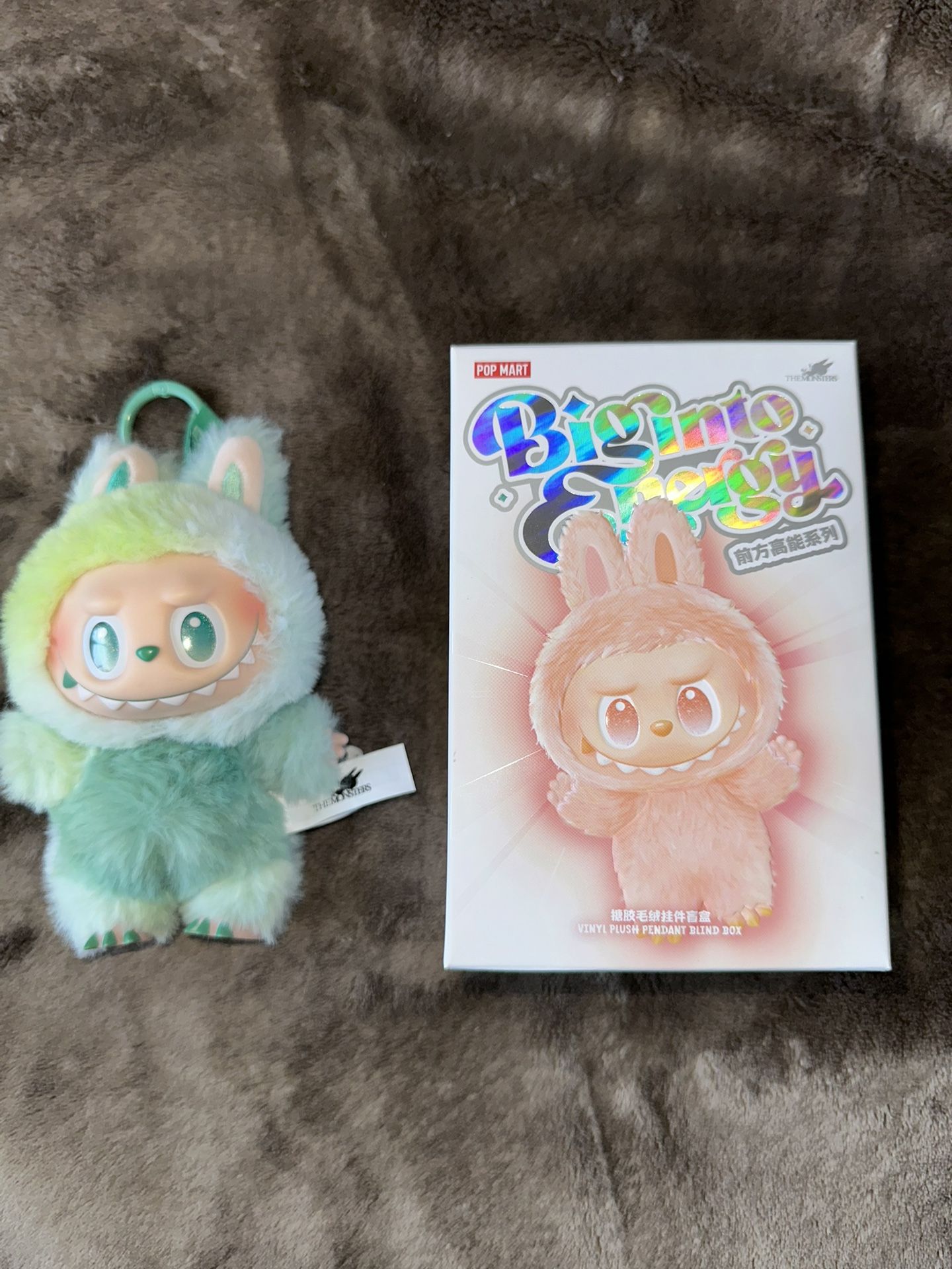 Big into energy- Serenity