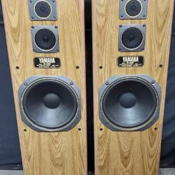 Yamaha Floor Speakers 