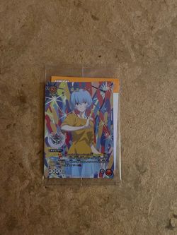 Union Arena - Rei Japanese Exclusive