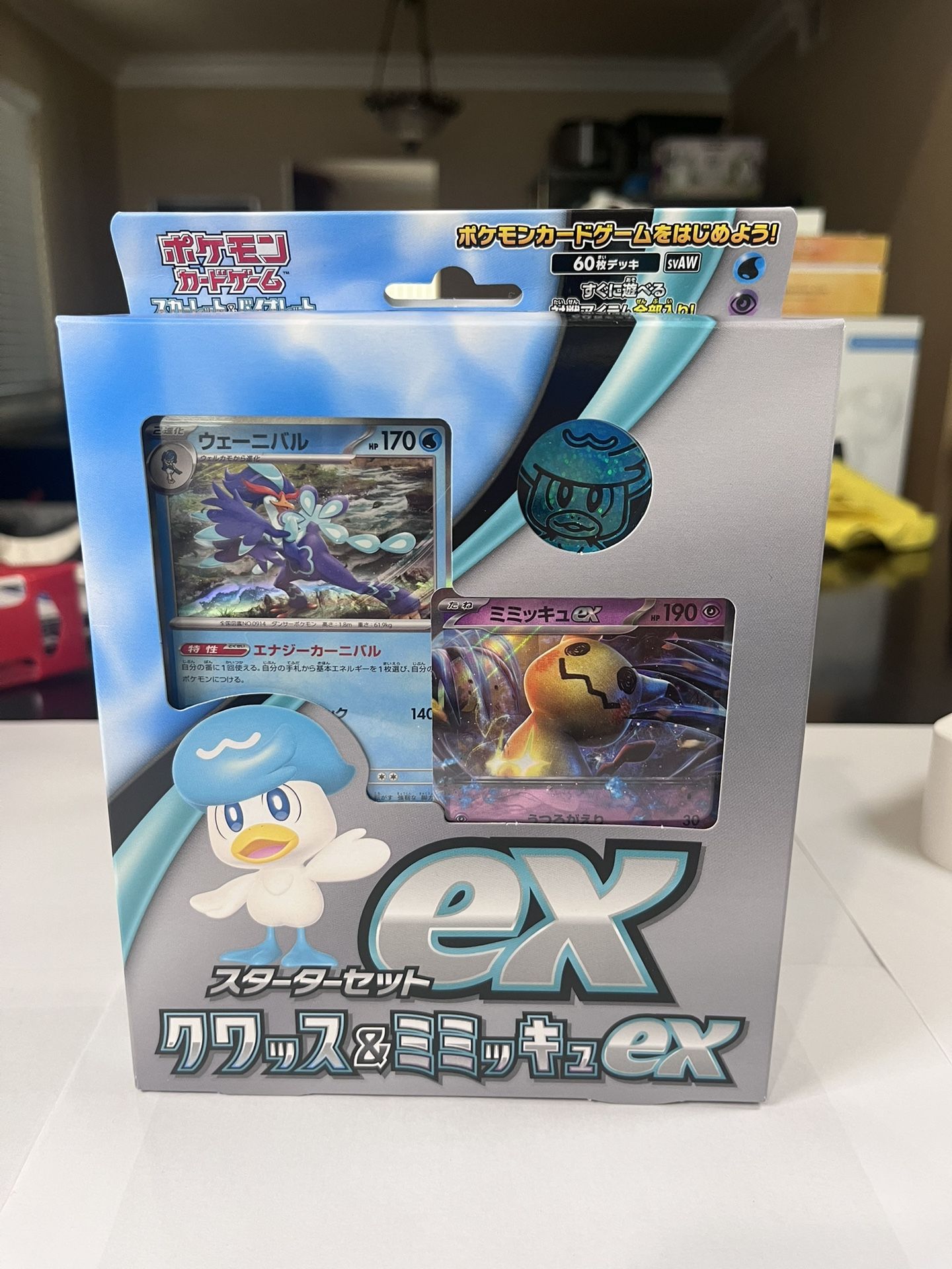 Pokémon TCG - Quaxly & Mimikyu ex: Japanese ex Starter Set
