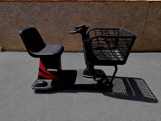 Electric Wheelchair Scooter  $200