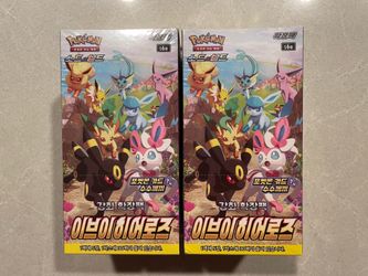 Eevee Heroes Korean Booster Box *SEALED* Pokemon TCG Umbreon Espeon Vaporeon Sylveon Flareon Leafeon Glaceon VMAX S6a Evolving Skies