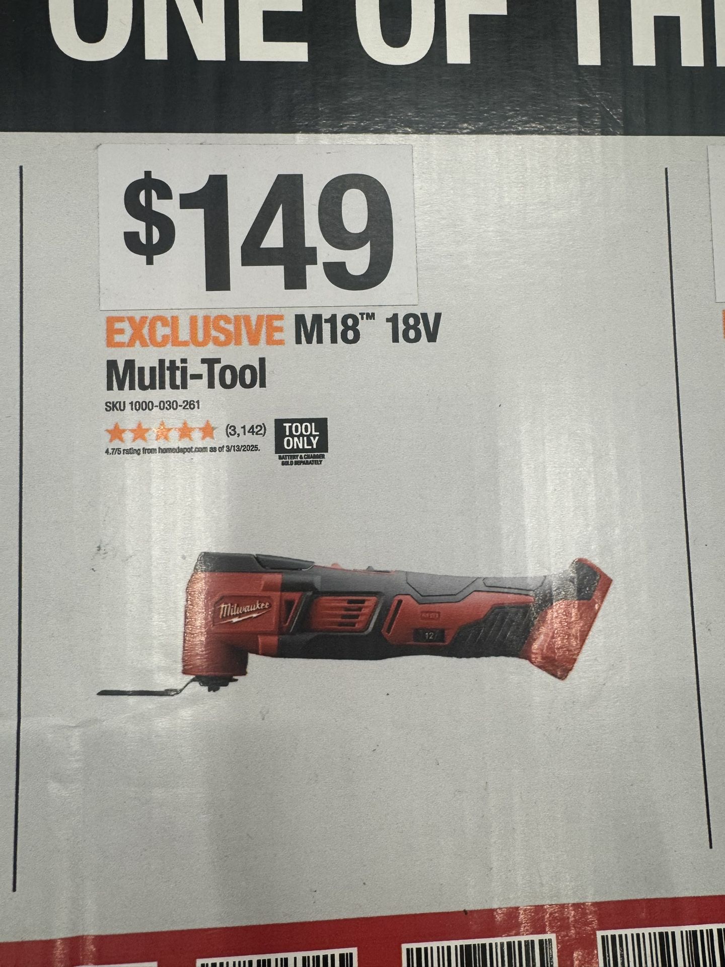 Milwaukee M18 Multi-tool