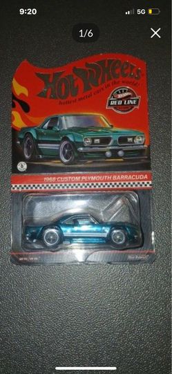 Redline open box