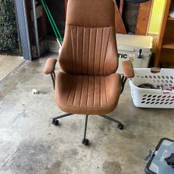 Desk Chair 