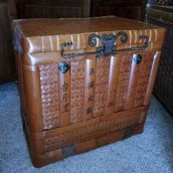 Vintage Bamboo Trunk