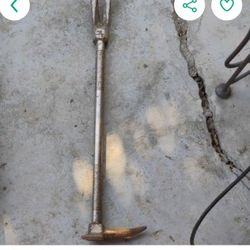 Halligan Bar