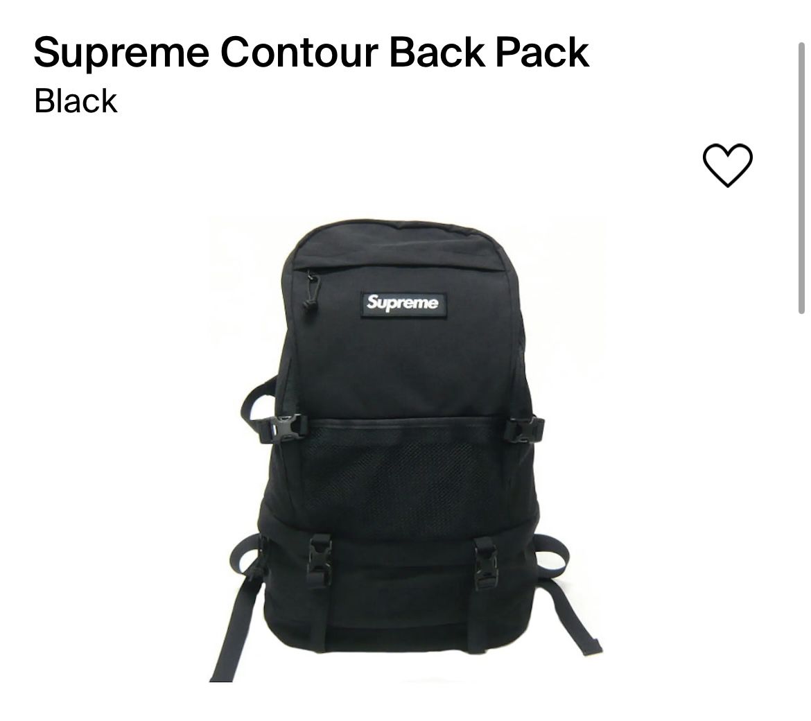 Supreme Contour Backpack