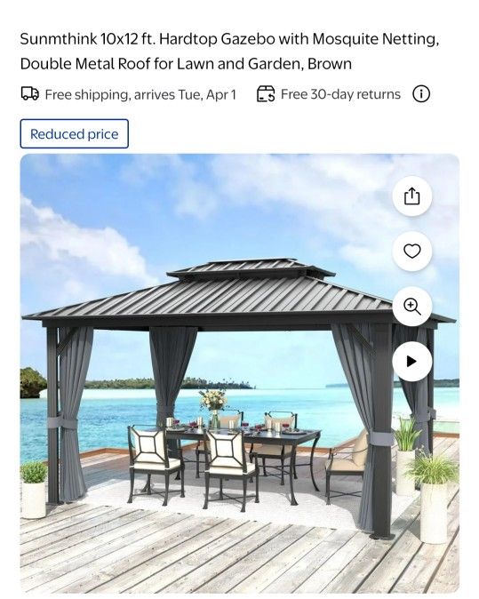 Gazebo