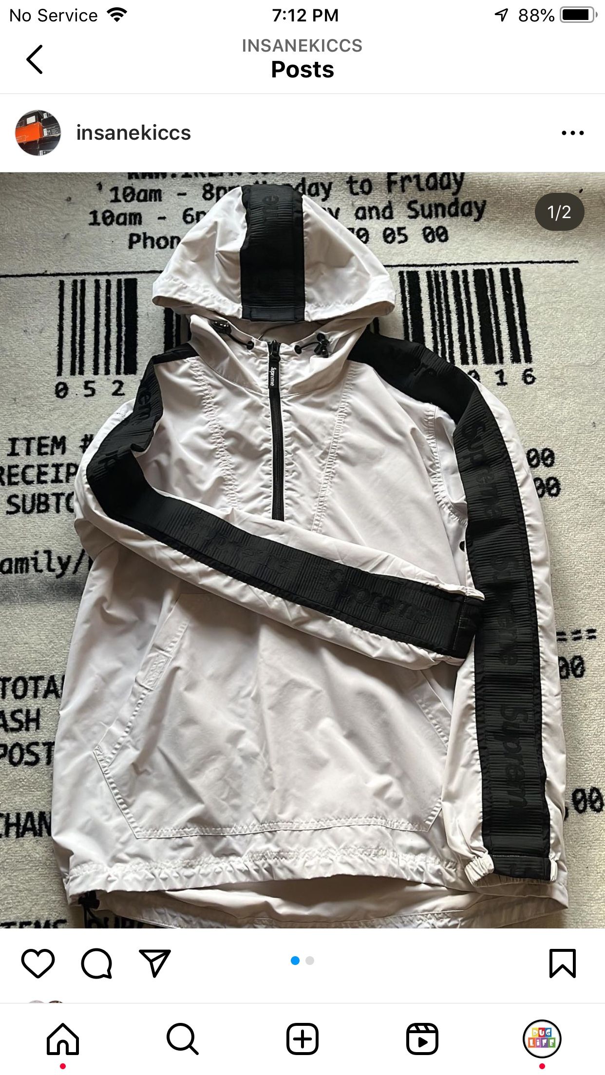 Supreme Windbreaker MEDIUM