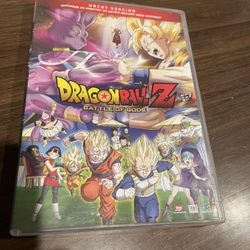 Dragon Ball Z battle of gods