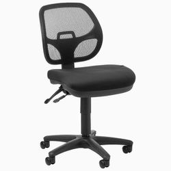 Pro-Line II Ergonomic Task Chair with ProGrid Back

Retail $184 Asking $80