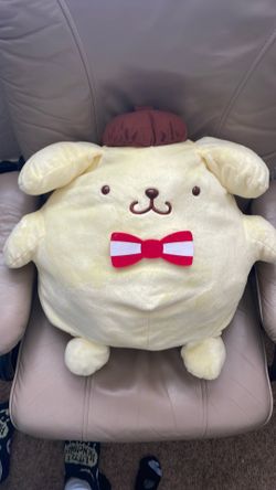 Giant Pompompurin Plush
