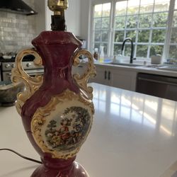 Antique Lamp