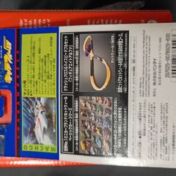 Hot Wheels Mach Go Go Go 