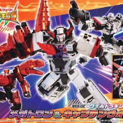 Transformers WKS-02 Megatron & Captain Volca Wildocking Set