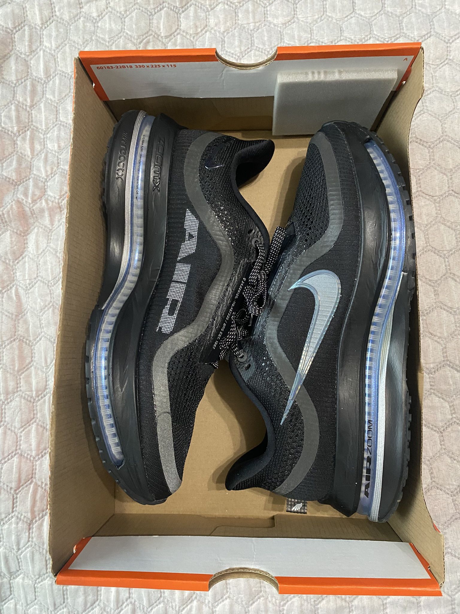 Nike Pegasus premium