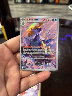 SAMUROTT WHITE FLARE
