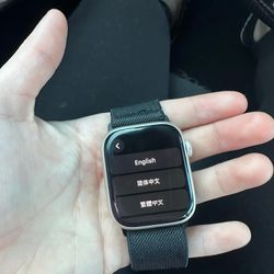 Apple Watch Series 9 - 45mm