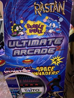 Vintage arcade game