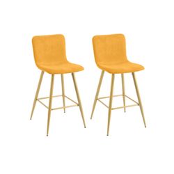 Homy Casa Scargill 26"Modern Terry Fabric Counter Stool, Yellow,Open Box