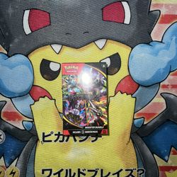 Pokemon Pitch Black Booster Bundle