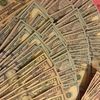 hmu wen ready 2 buy