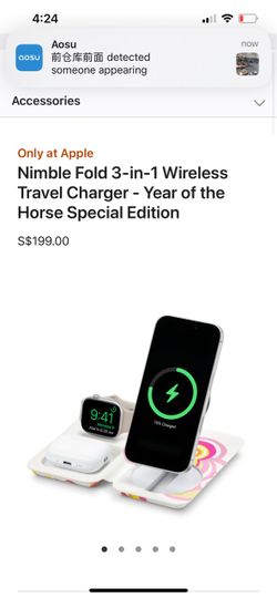 Nimble Fold 3-in-1 Wireless Travel Charger - Year of the Horse Special Edition