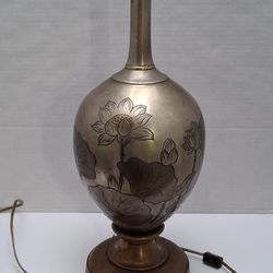 Vintage Brass Table Lamp With Etched Flowers