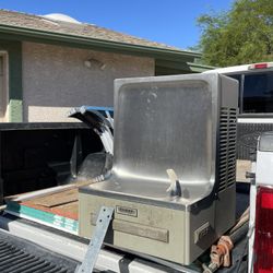 Refrigerated Drinking Fountain 