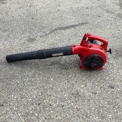 Craftsman Gas Blower 25cc
