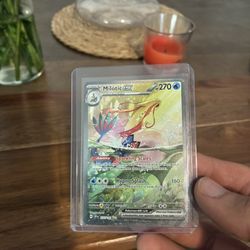 Milotic Ex (237/191)