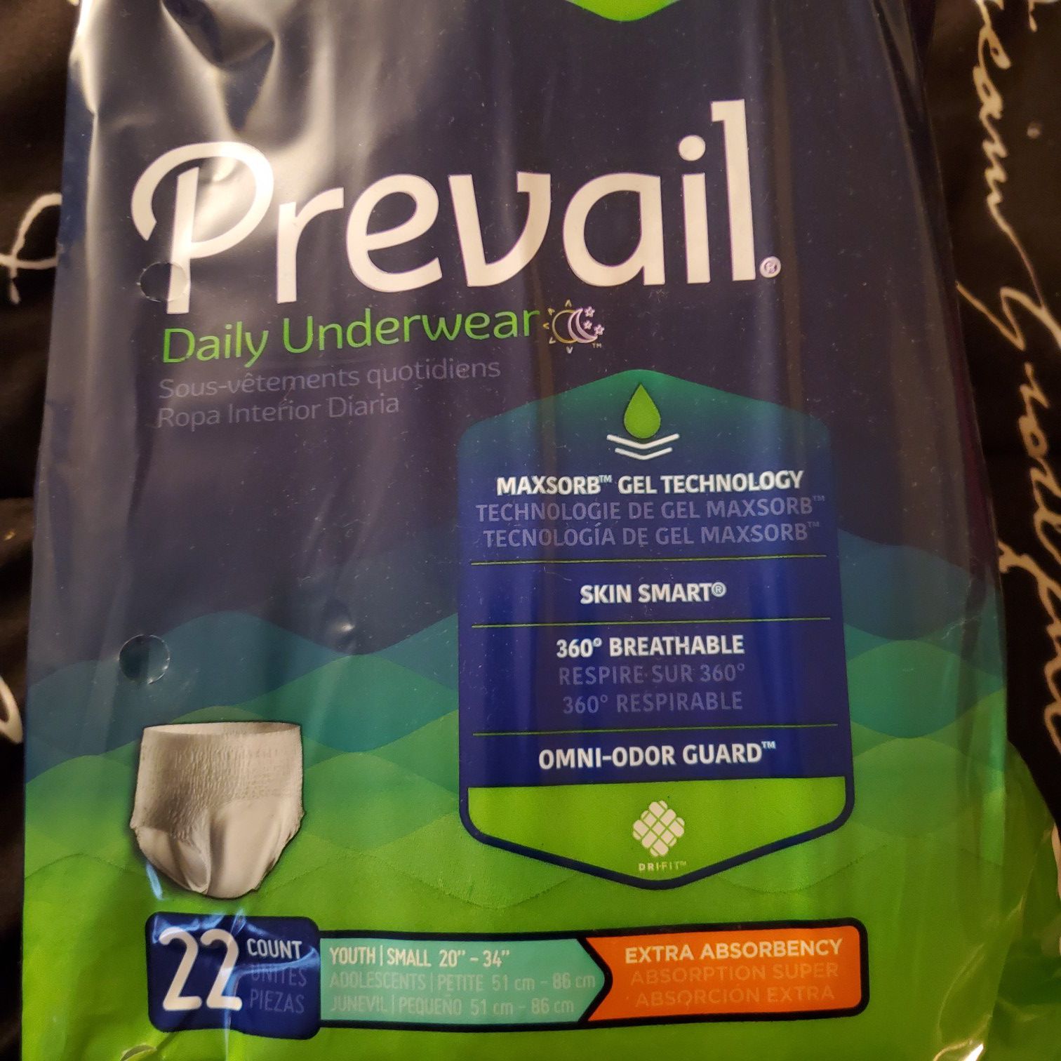 Prevail Small Adult/ Youth Diapers