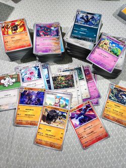 Pokemon Bulk Japanese Cards