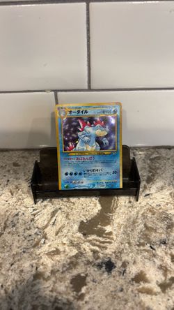 Feraligatr - Neo - No. 160
