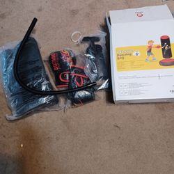 Child's Punching Bag 