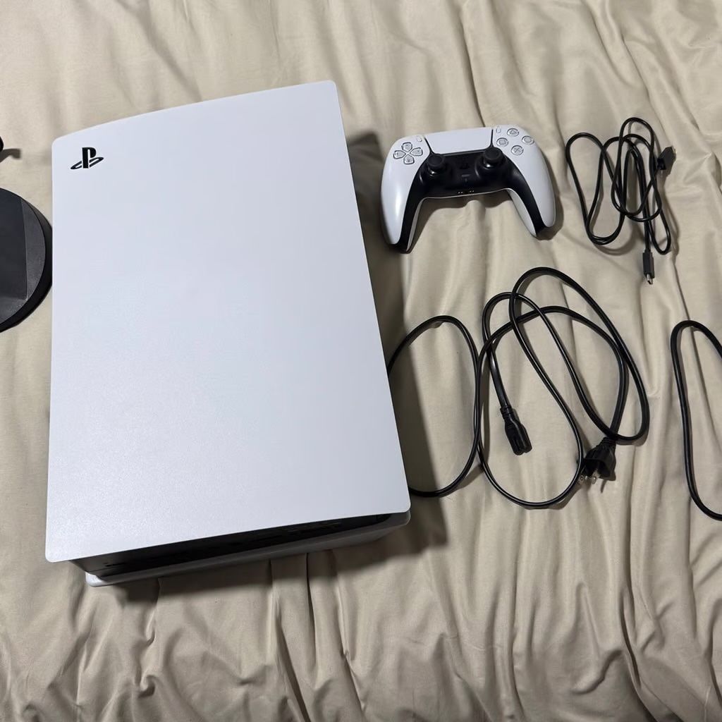 PlayStation 5 Console