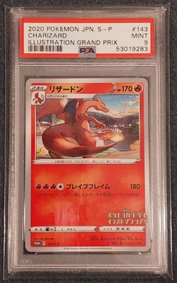 Charizard Gran Prix 143/S-P PSA 9 Pokemon