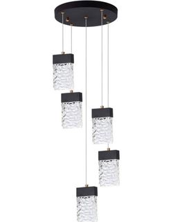 Modern LED Pendant Light With Glass Shade ( New In Box)