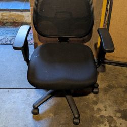 Desk Chair 