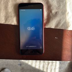 iPhone SE