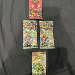 Pokemon 4 Japanese Booster Packs from Pokemon Center