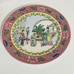 Beautiful Chinese Plate