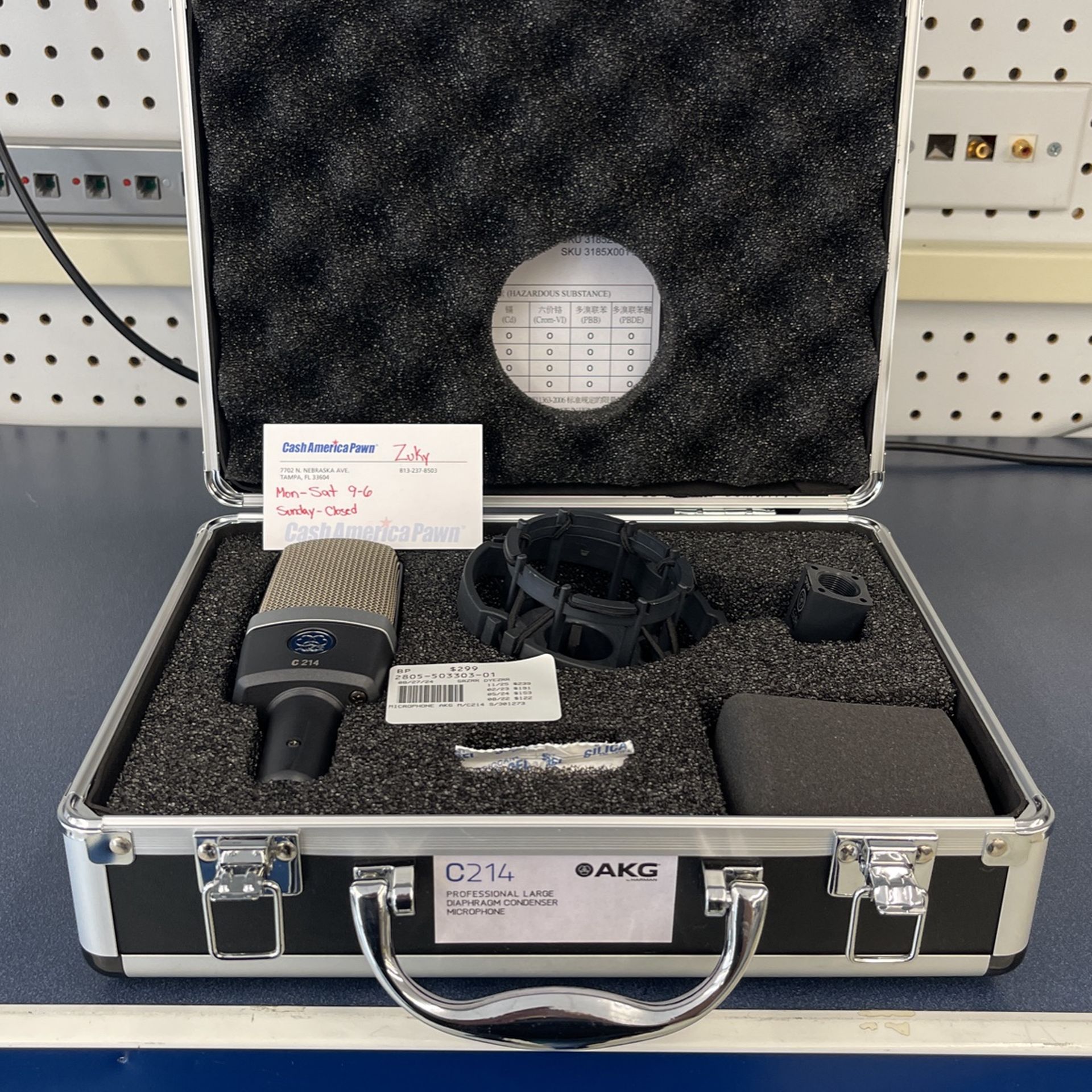 Algo Microphone