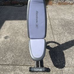 Reebok Tone Trainer Weight Bench