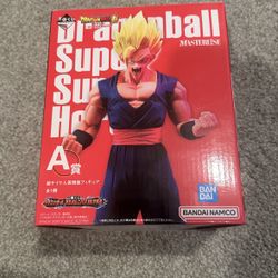 Dragon Ball Kuji Prize A Son Gohan