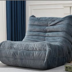 Danial Armless Bean Bag Chair, Mid Century Foam Chair